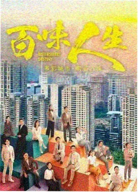 速度与激情6国语版配音对比