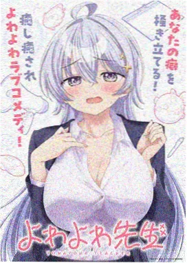 速度与激情5高清完整版