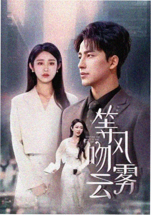 速度与激情6彩蛋全收录