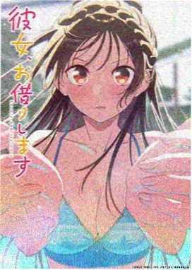 极速狂飙第七部海报